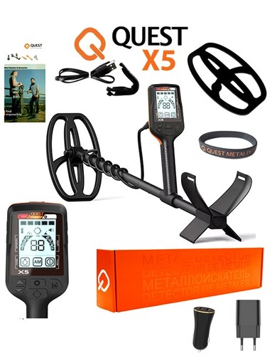 Quest metal detector - quest,